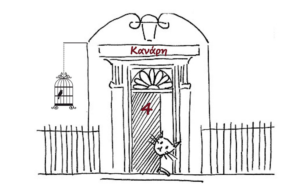 Κοινωνικές και πολιτισμικές θεωρίες της ένδυσης