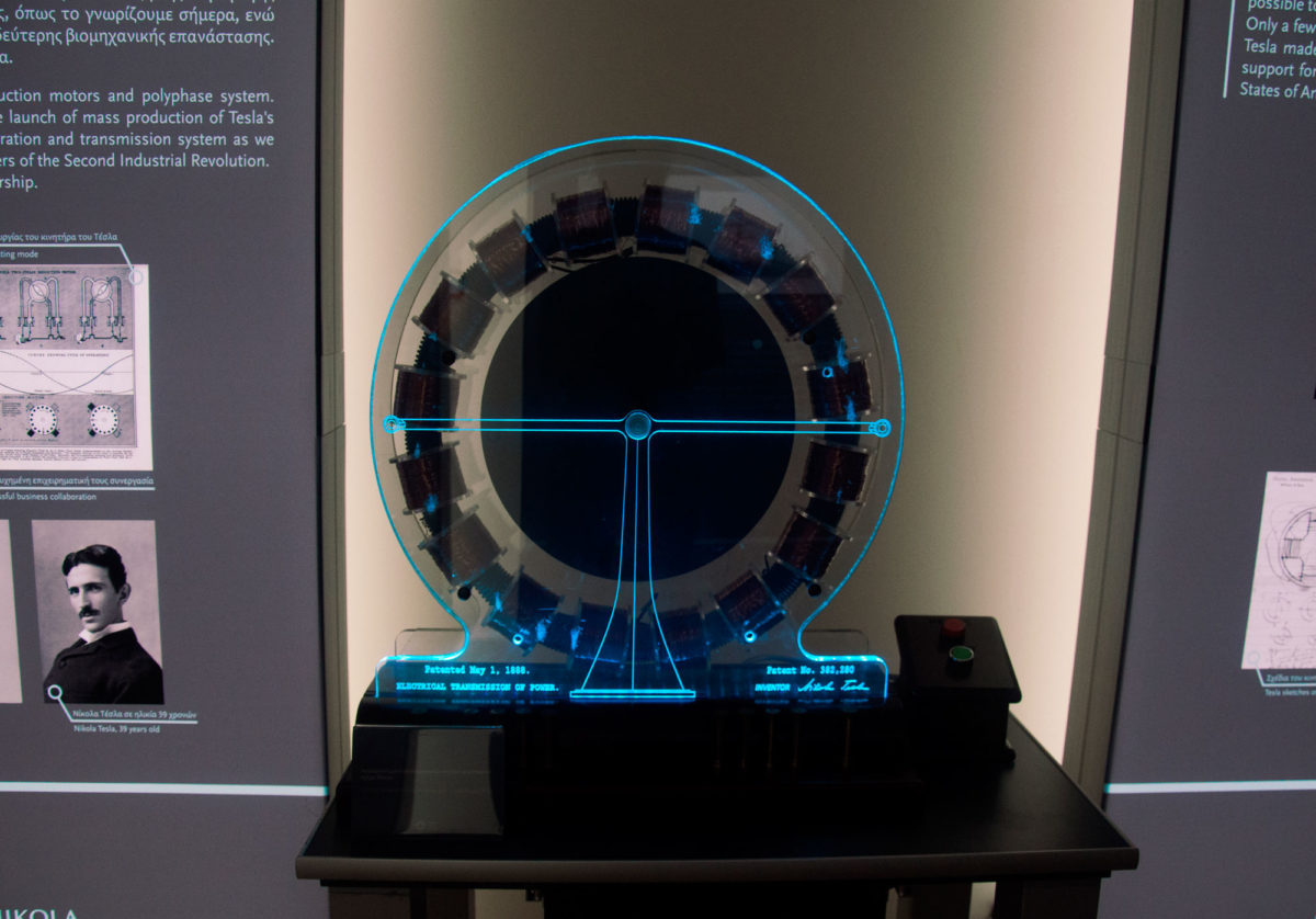 Επαγωγικός κινητήρας με ρότορα σε σχήμα δίσκου. Από την έκθεση «Νίκολα Τέσλα. Ο άνθρωπος από το μέλλον» στο Μουσείο Κοτσανά.