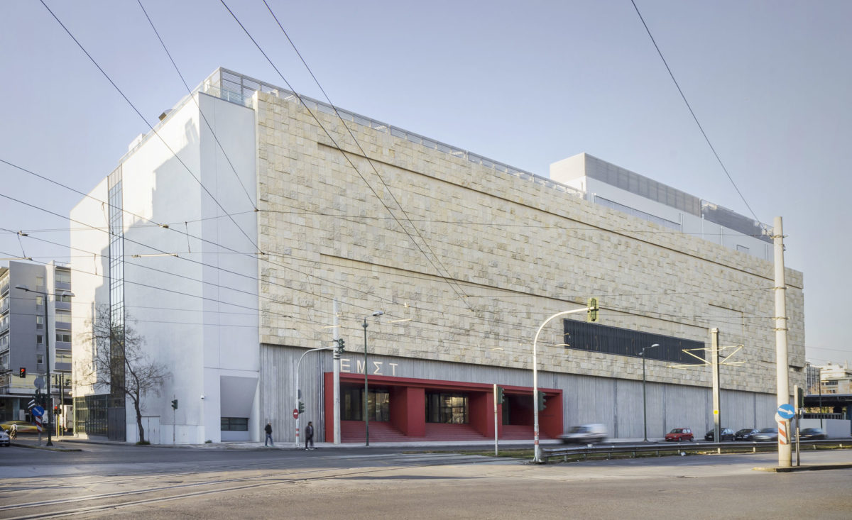 Το Εθνικό Μουσείο Σύγχρονης Τέχνης (φωτ.: Βικιπαίδεια).