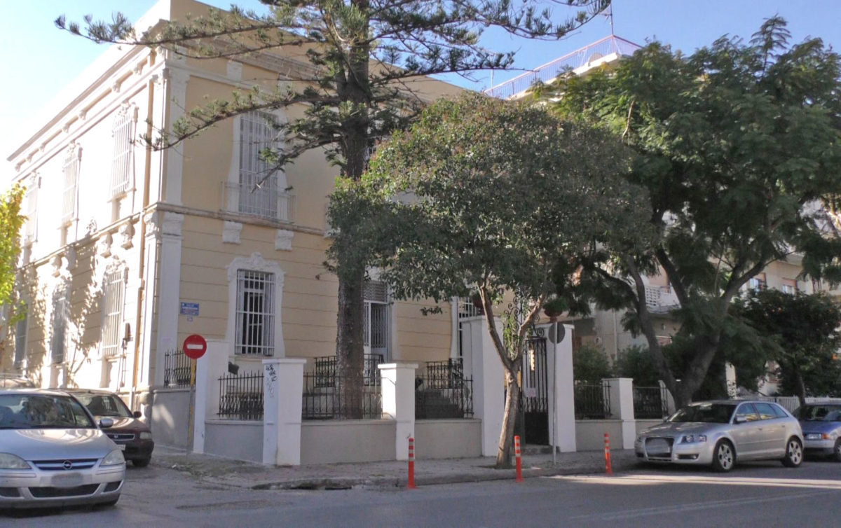 Ιστορικό Αρχείο Κρήτης (φωτ.: ΑΠΕ-ΜΠΕ).