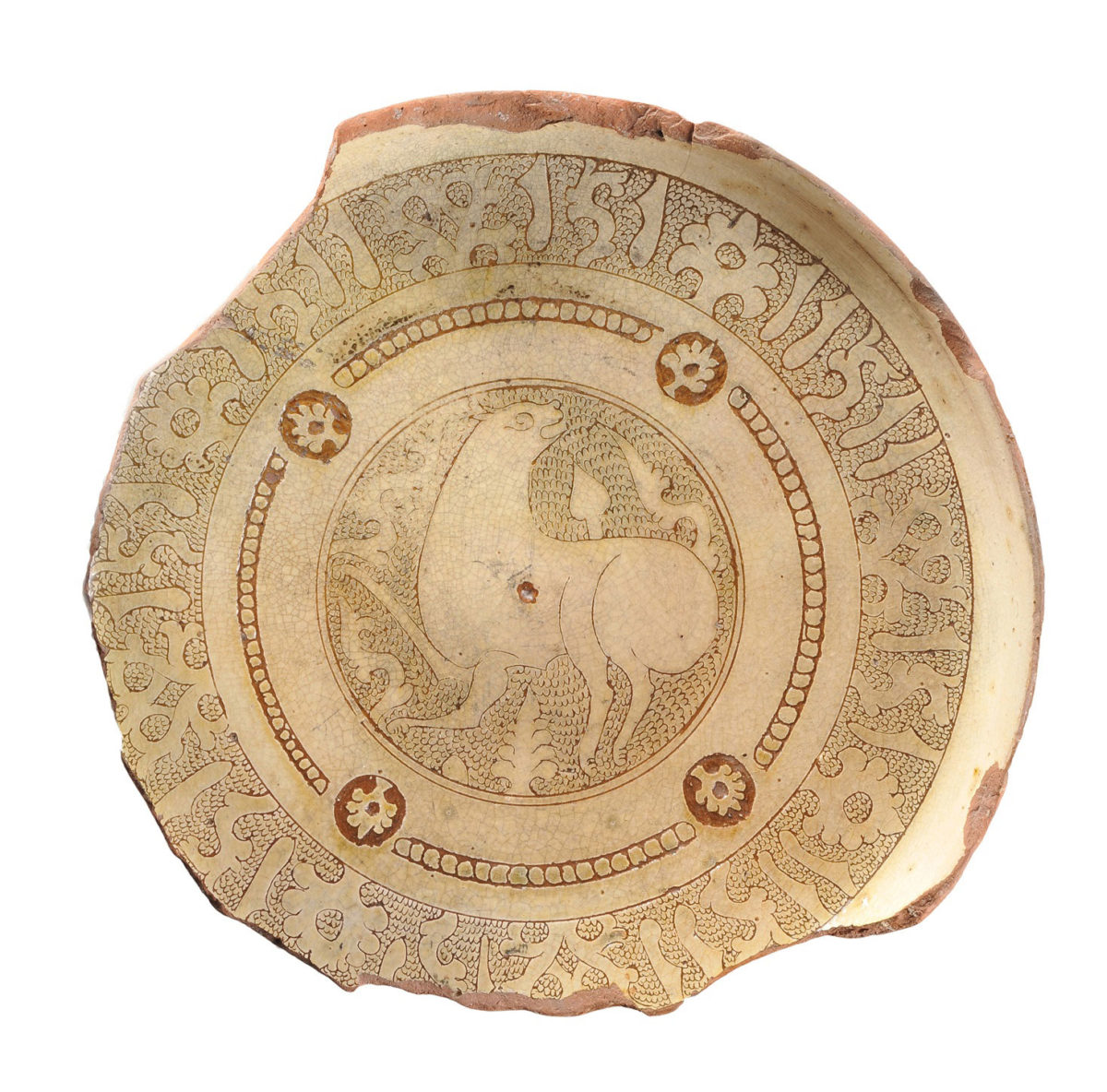 Εφυαλωμένη κεραμική, μεσοβυζαντινή περίοδος (10ος-12ος αι.). Διαχρονικό Μουσείο Λάρισας.