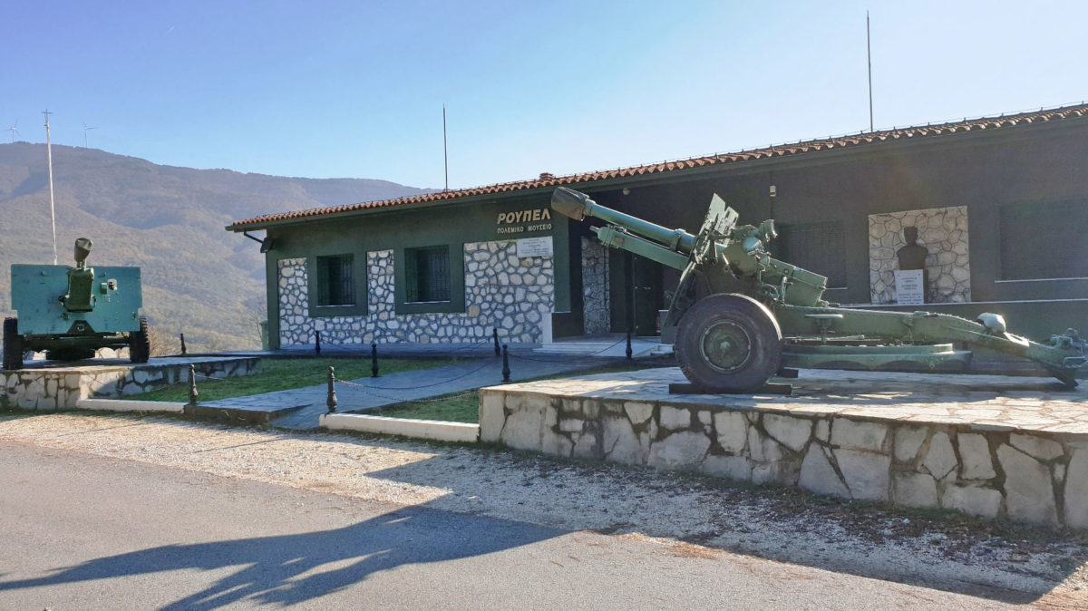 Το στρατιωτικό μουσείο στο οχυρό Ρούπελ (φωτ.: ΑΠΕ-ΜΠΕ).
