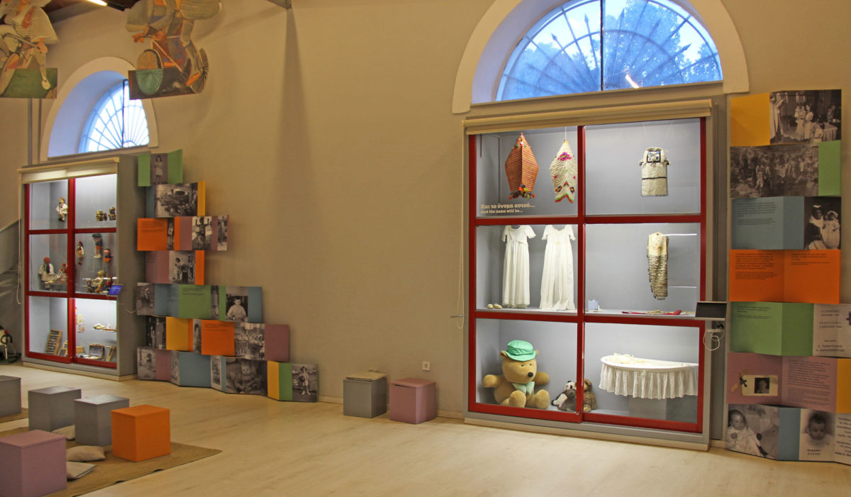 Μουσείο Παιδικής Ηλικίας «Σταθμός». Άποψη της έκθεσης.