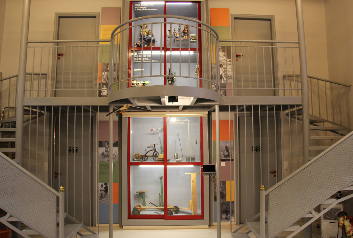 Μουσείο Παιδικής Ηλικίας «Σταθμός». Άποψη της έκθεσης.