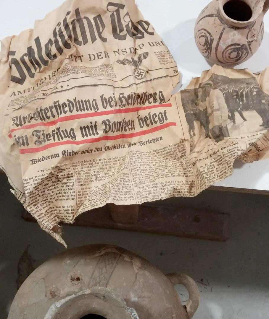 Online διαλέξεις του Συλλόγου Φίλων του Ιστορικού Αρχείου της Αρχαιολογικής Υπηρεσίας