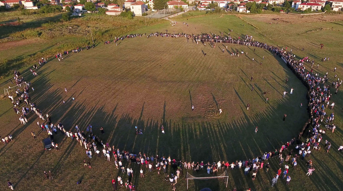 Χορός στη Βλάστη (φωτ.: ΥΠΠΟΑ).