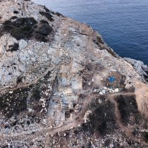Τηλεδιάλεξη για τις ανασκαφές στην Κέρο διοργανώνει ο «Αιγεύς»