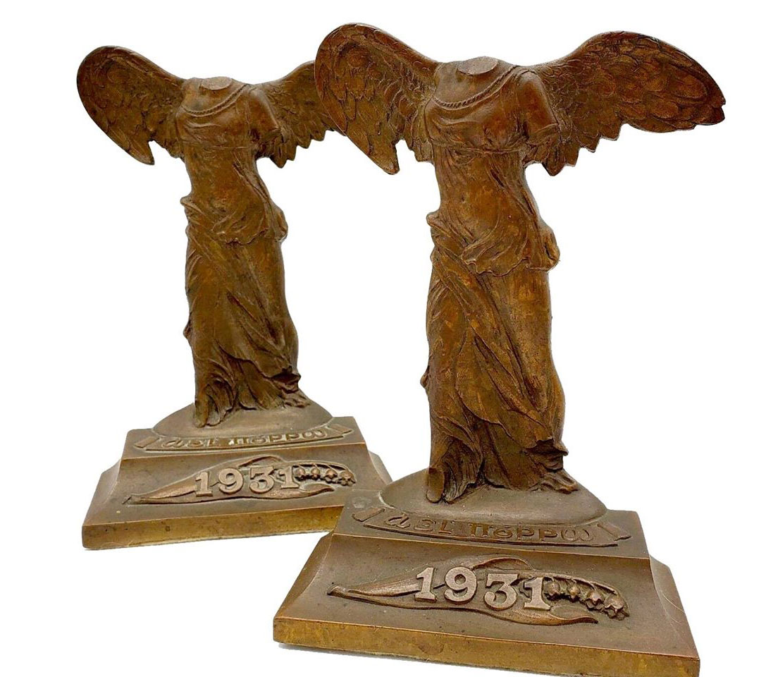 «Με τα ελευθέρια φτερά της Νίκης»: έκθεση για μια μοναδική συλλογή