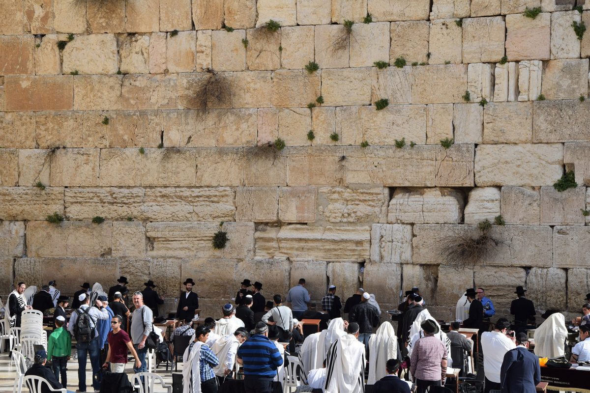 Το Τείχος των Δακρύων στην Ιερουσαλήμ. 