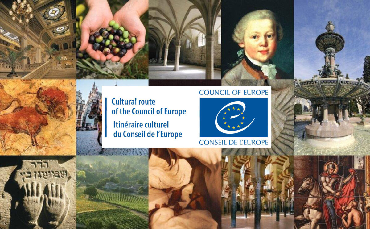 To σεμινάριο θα εστιάσει σε Πολιτιστικές Διαδρομές που διασχίζουν την Ελλάδα.