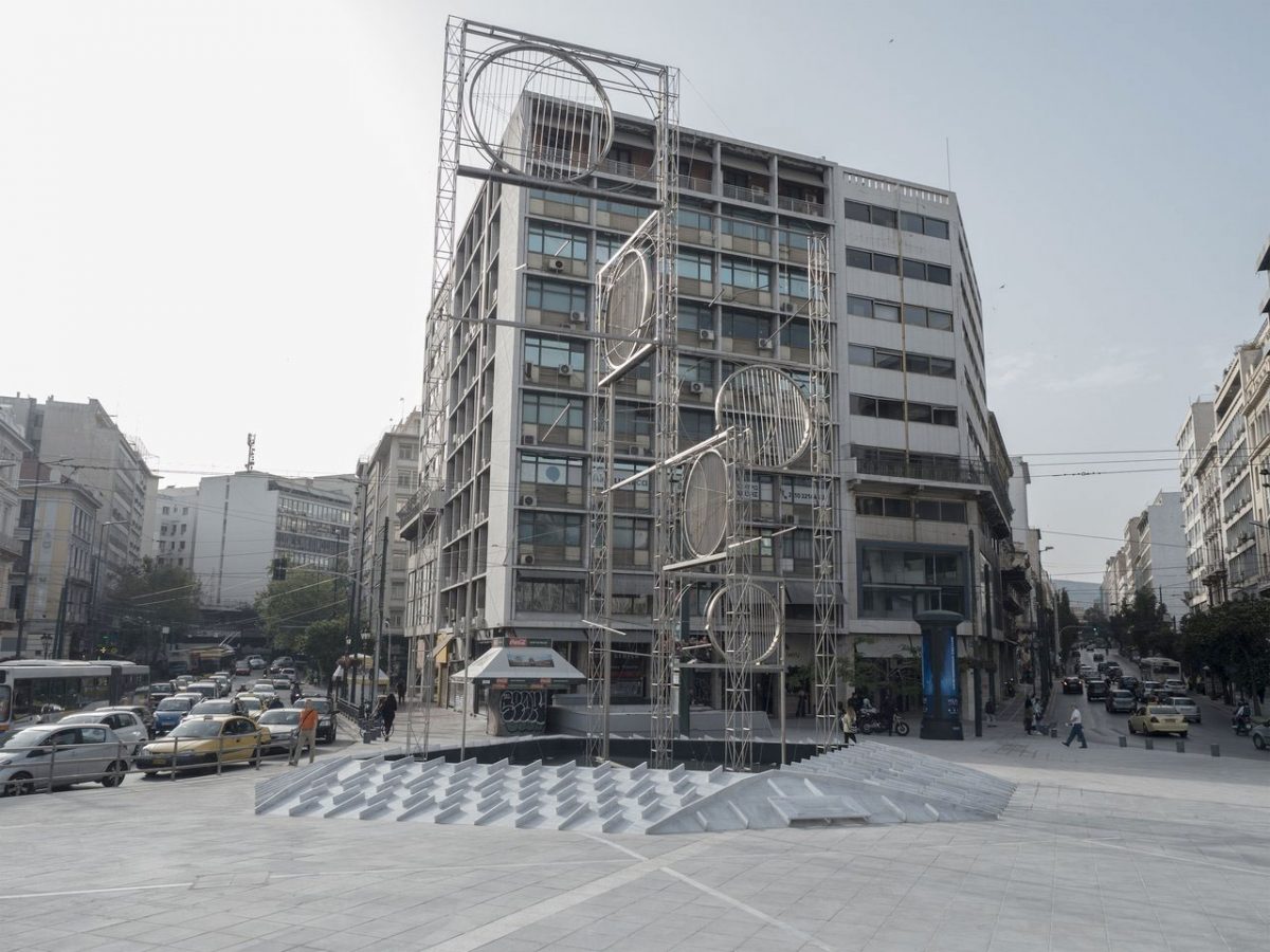 Το «Πεντάκυκλο» του Γ. Ζογγολόπουλου παρουσιάστηκε για πρώτη φορά στην Μπιενάλε της Βενετίας το 2001 (φωτ.: Μιχάλης Μιχαλάκης / Ίδρυμα Ωνάση).