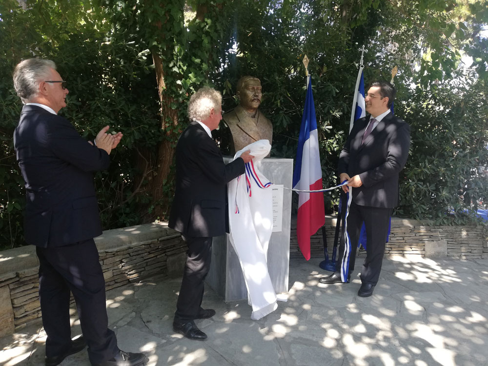 Αποκαλυπτήρια προτομής του Μωυσή Αλλατίνι