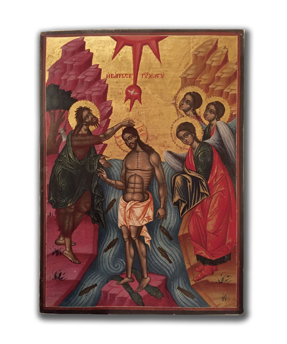 Επαναπατρισμός εικόνας από το Ηνωμένο Βασίλειο