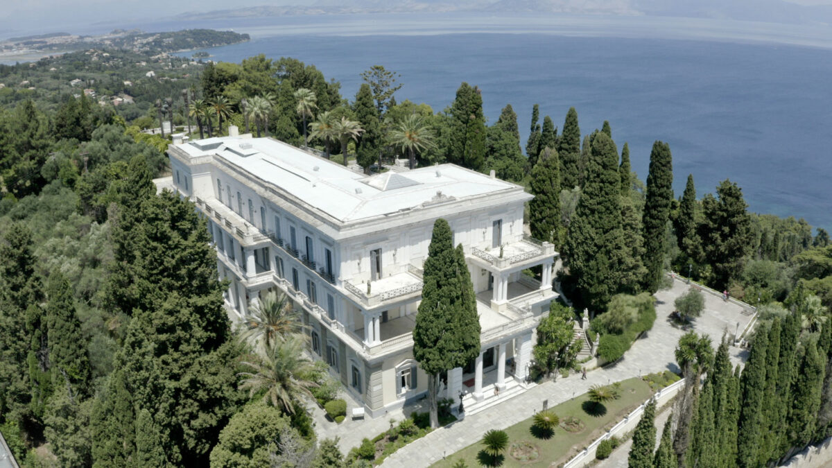 Εικονική περιήγηση στο Αχίλλειο Μουσείο και στα σπήλαια Διρού