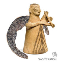 Με τον Όμηρο στις μέρες του κορωνοϊού