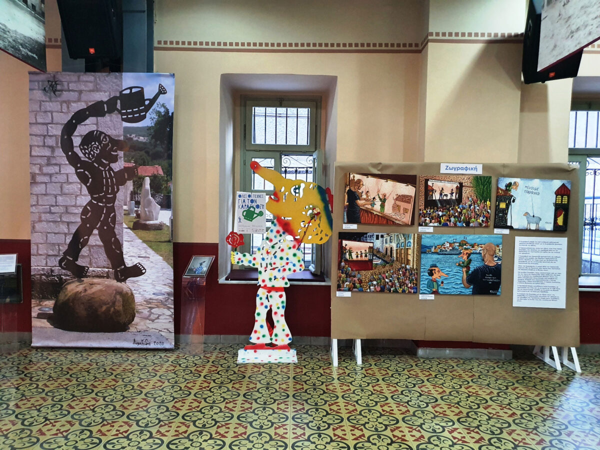 Η έκθεση «Όλες οι τέχνες για τον Καραγκιόζη» αποκαλύπτει στον θεατή όσα δεν μπορούσε να φανταστεί για τον ξυπόλητο ήρωα του νεοελληνικού θεάτρου σκιών (φωτ.: ΑΠΕ-ΜΠΕ).