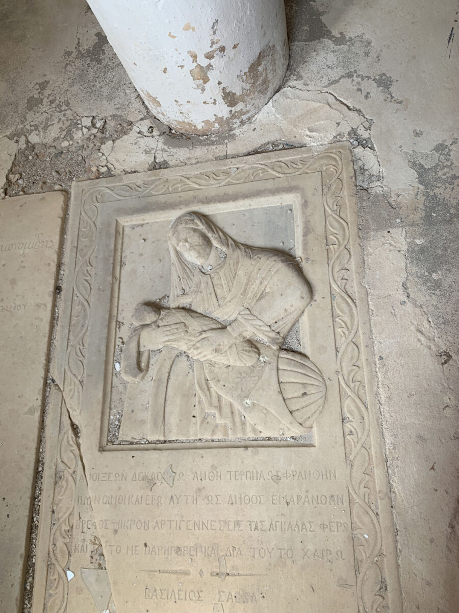 Άποψη του εσωτερικού του ναού του Αγίου Γεωργίου Σαντραπέ στο Καστελόριζο (φωτ.: ΥΠΠΟΑ).