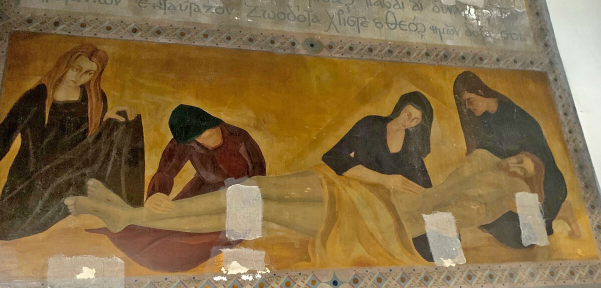 Αγιογραφίες στον ναό της Αγίας Κιουράς – Αγίας Ματρόνας στο Παρθένι της Λέρου (φωτ.: ΥΠΠΟΑ).