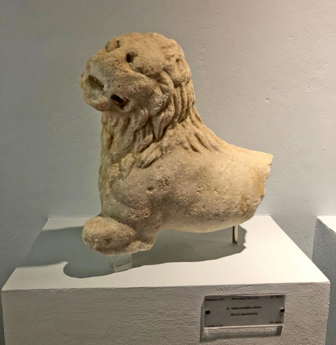 Διαχρονικό Μουσείο Σύμης (φωτ.: ΥΠΠΟΑ).