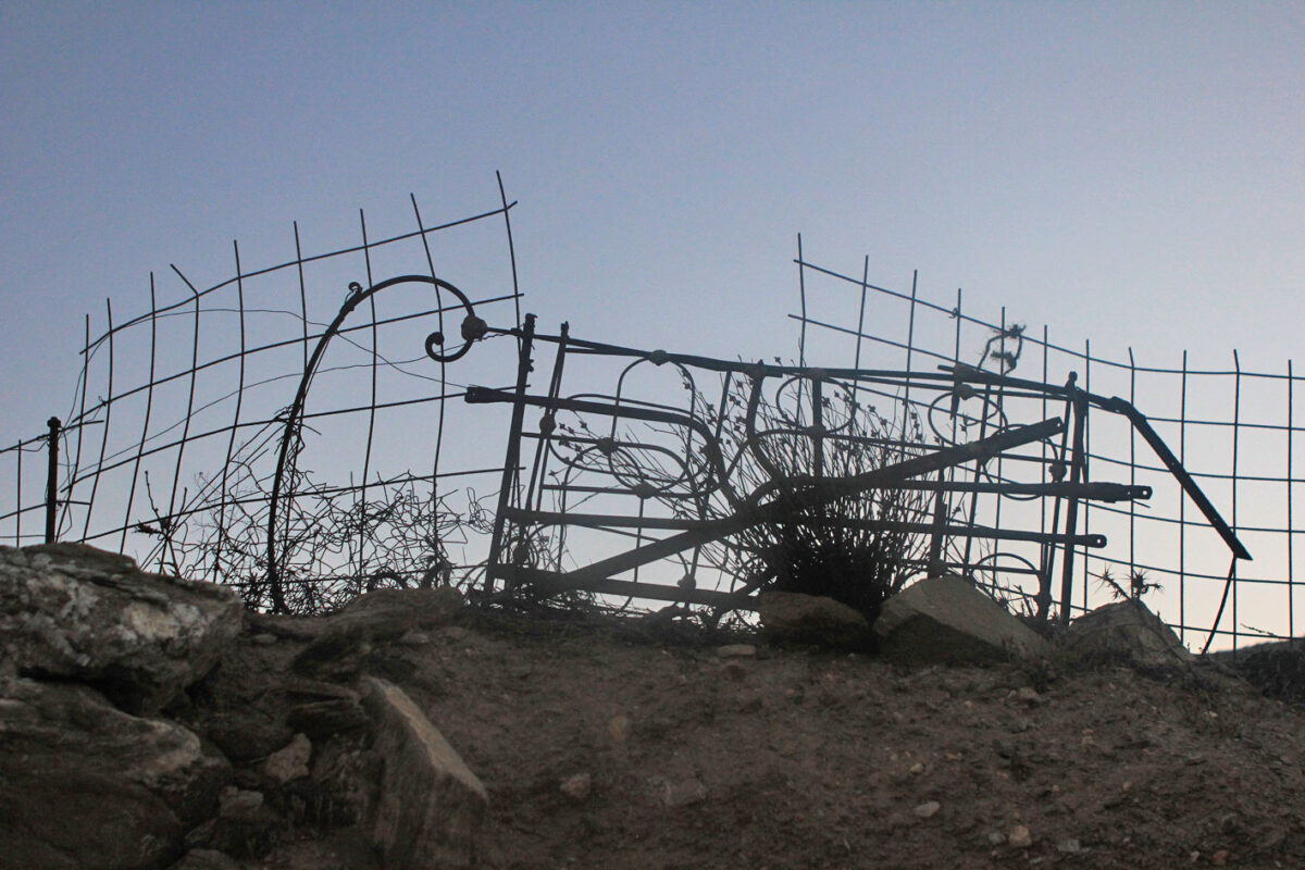 Κατερίνα Κατσιφαράκη, «όριο», 2018, inkjet τύπωμα σε fine art χαρτί.