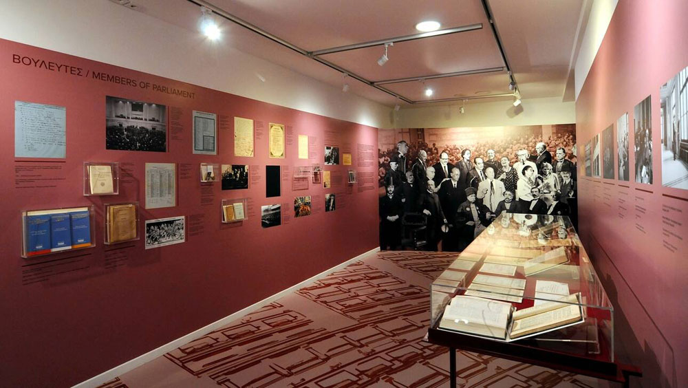 Βουλή των Ελλήνων. Οι σταθμοί μιας διαδρομής σχεδόν διακοσίων ετών