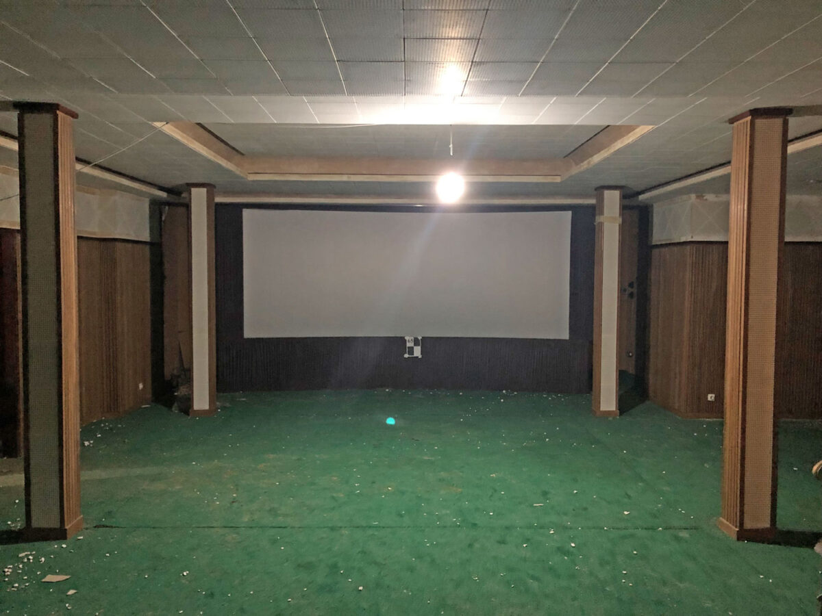 Η υπόγεια αίθουσα κινηματογράφου στο Ανάκτορο (φωτ.: ΥΠΠΟΑ).