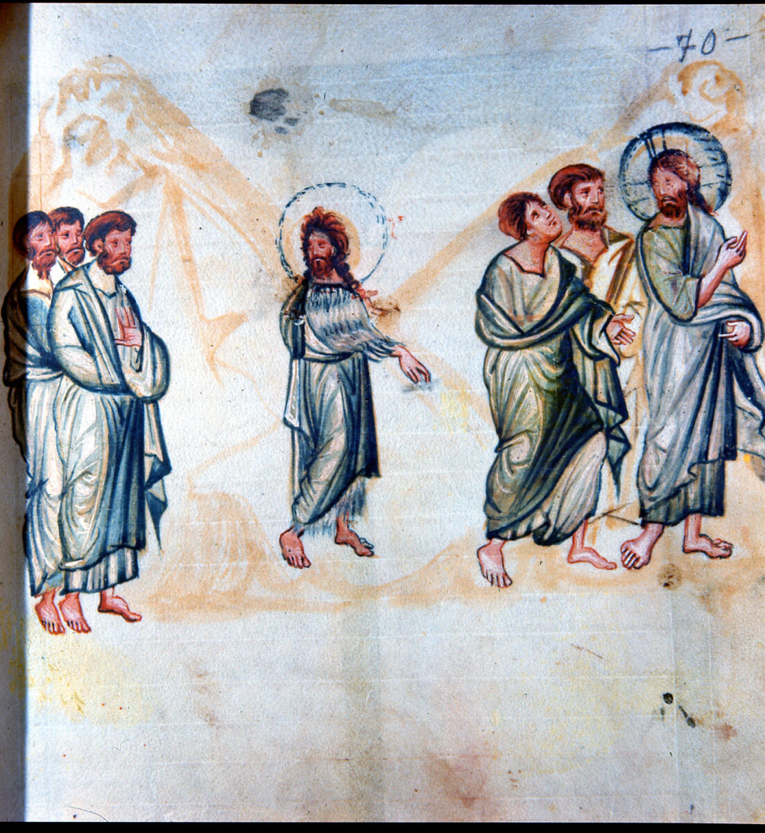 Χειρόγραφο της Μονής Μεγίστης Λαύρας (φωτ.: ΑΠΕ-ΜΠΕ / Πατριαρχικό Ίδρυμα Πατερικών Μελετών).