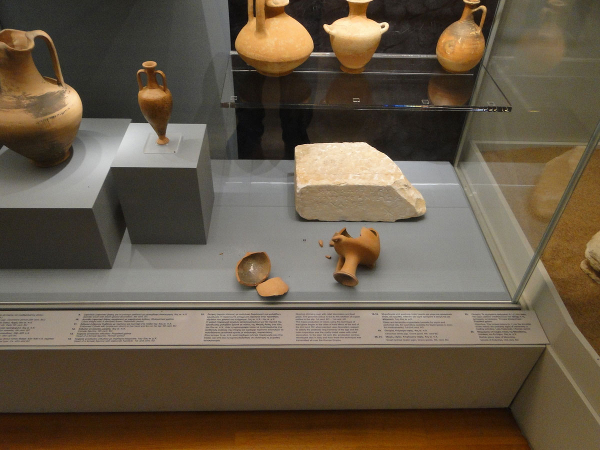 Αρχαιολογικό Μουσείο Αγίου Κηρύκου (φωτ.: ΥΠΠΟΑ).