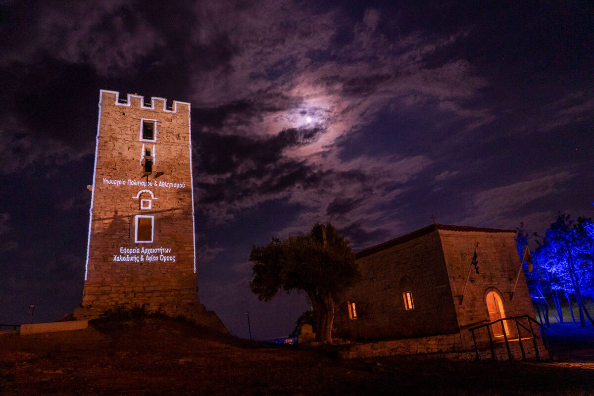 Ο Πύργος του Αγίου Παύλου στη Νέα Φώκαια (φωτ.: Ελευθερία Καλπενίδου / Εφορεία Αρχαιοτήτων Χαλκιδικής και Αγίου Όρους).