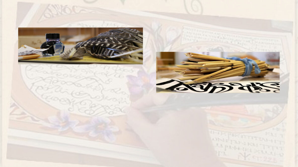 Διαδικτυακό εργαστήρι καλλιγραφίας με τη Μαρία Γενιτσαρίου.