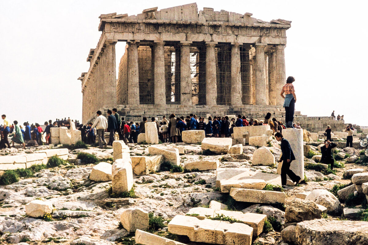 45 χρόνια ΕΣΜΑ: επετειακές ψηφιακές δράσεις