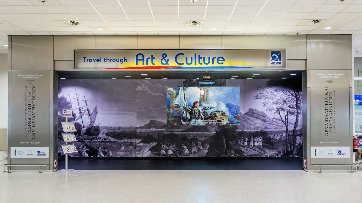 Άποψη της παρουσίασης της έκθεσης στον Διεθνή Αερολιμένα Αθηνών (φωτ.: Ηλίας Γεωργουλέας).