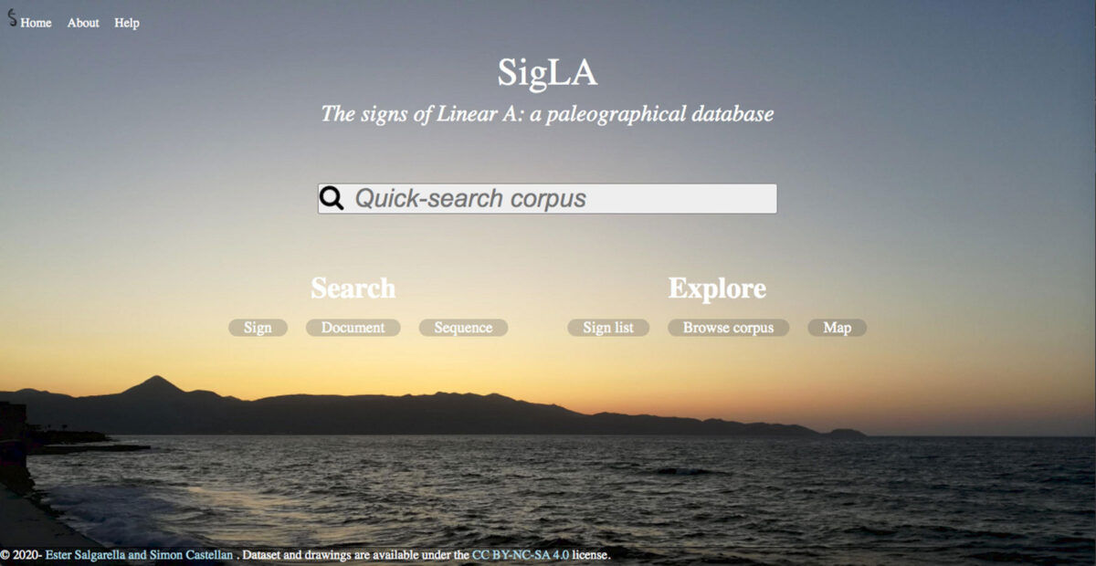 Η ανοικτής πρόσβασης βάση δεδομένων SigLA (φωτ.: ΑΠΕ-ΜΠΕ).