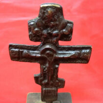 Αναζητούσε αγοραστή στο διαδίκτυο για σταυρό του 19ου αιώνα