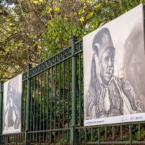«Η Ιστορία έχει πρόσωπο» στον Εθνικό Κήπο