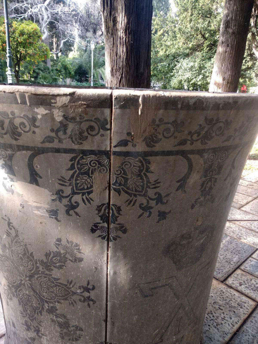 Το κασπώ που εντοπίστηκε στο Προεδρικό Μέγαρο (φωτ.: ΥΠΠΟΑ).