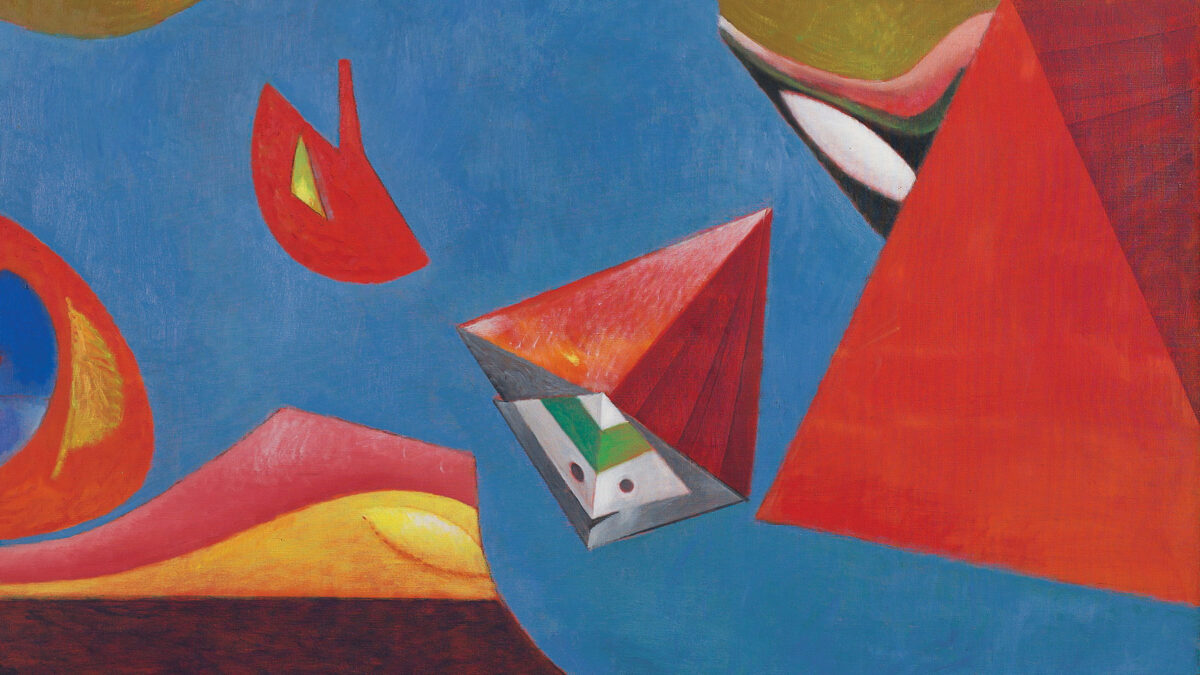 Ψηφιακό παιχνίδι για μεγάλους: Καλλιτεχνικά ρεύματα