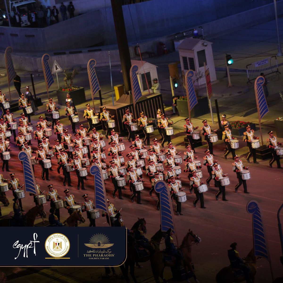 Στιγμιότυπo από τη Χρυσή Παρέλαση των Φαραώ (φωτ.: Υπουργείο Τουρισμού και Αρχαιοτήτων της Αιγύπτου).