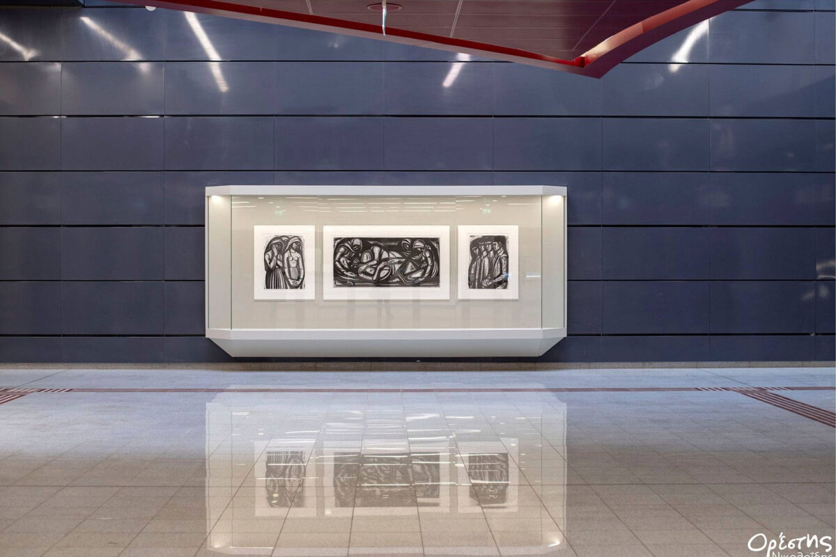 «Επιτάφιος», έργο του Α. Τάσσου, 1961 (πηγή εικόνας: Δήμος Νίκαιας - Αγ. Ι. Ρέντη).