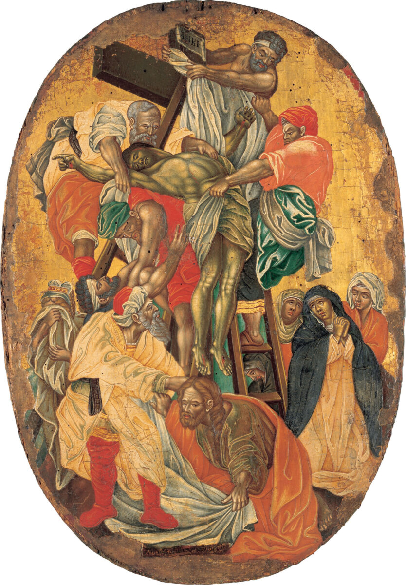 «Αποκαθήλωση», μέσα 18ου αι., αυγοτέμπερα σε ξύλο, Ίδρυμα Αικατερίνης Λασκαρίδη.