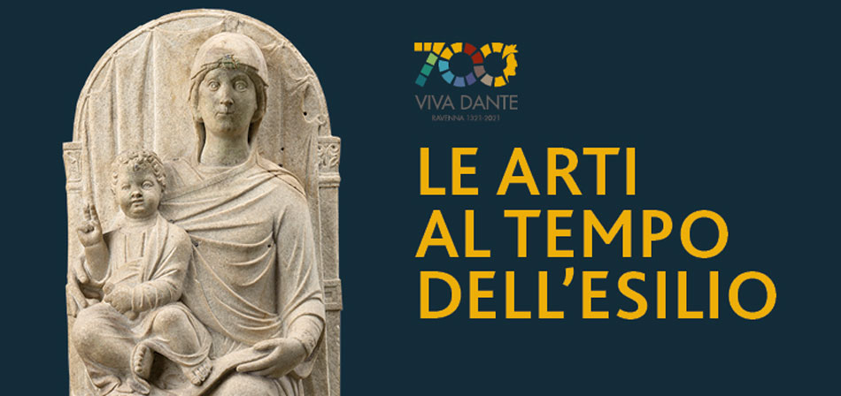 Δάντης και τέχνη στα χρόνια της εξορίας