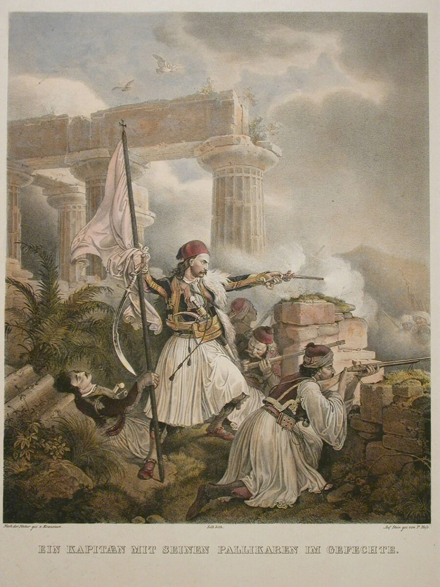 Peter von Hess, «Ένας καπετάνιος στη μάχη με τα παλικάρια του», έγχρωμη λιθογραφία, 52x38 εκ. Συλλογή Ι. Τρικόγλου, ΑΠΘ. 