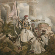 1821: Δύο νέες εκθέσεις στο Τελλόγλειο