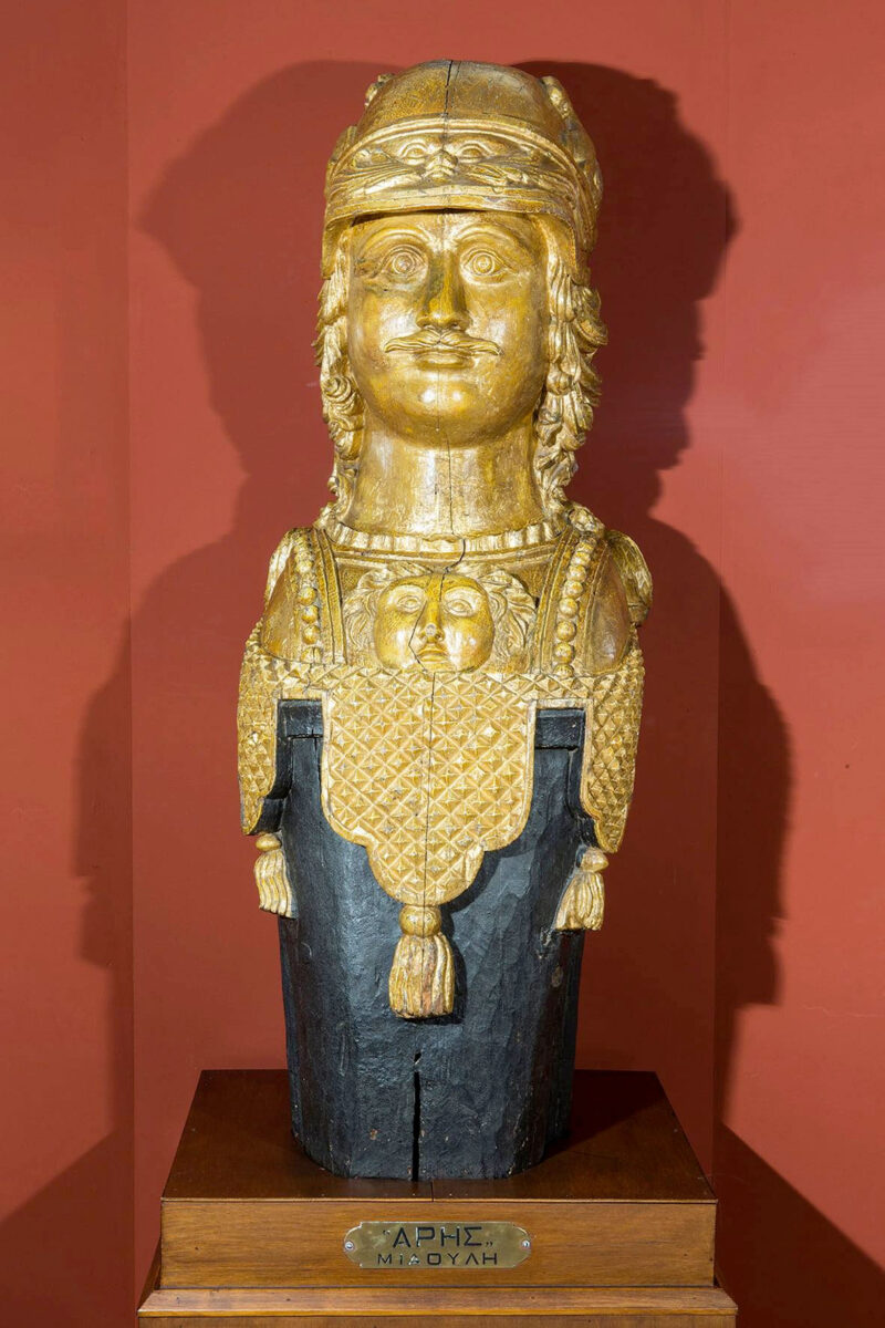 Ακρόπρωρο του πλοίου «Άρης» του Ανδρέα Μιαούλη. Εθνικό Ιστορικό Μουσείο.