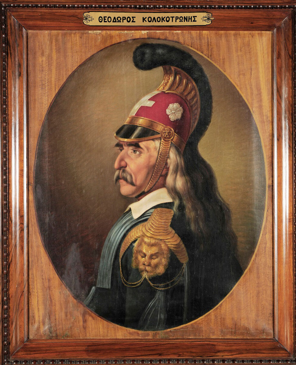Θεόδωρος Κολοκοτρώνης (1770-1843), έργο Διονύσιου Τσόκου. Ελαιογραφία σε καμβά, 1861 (ΕΙΜ 230). © ΙΕΕΕ-ΕΙΜ.