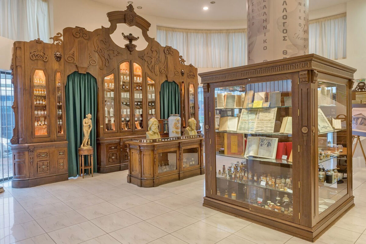 Στο Ελληνικό Φαρμακευτικό Μουσείο (φωτ.: hepham.gr).