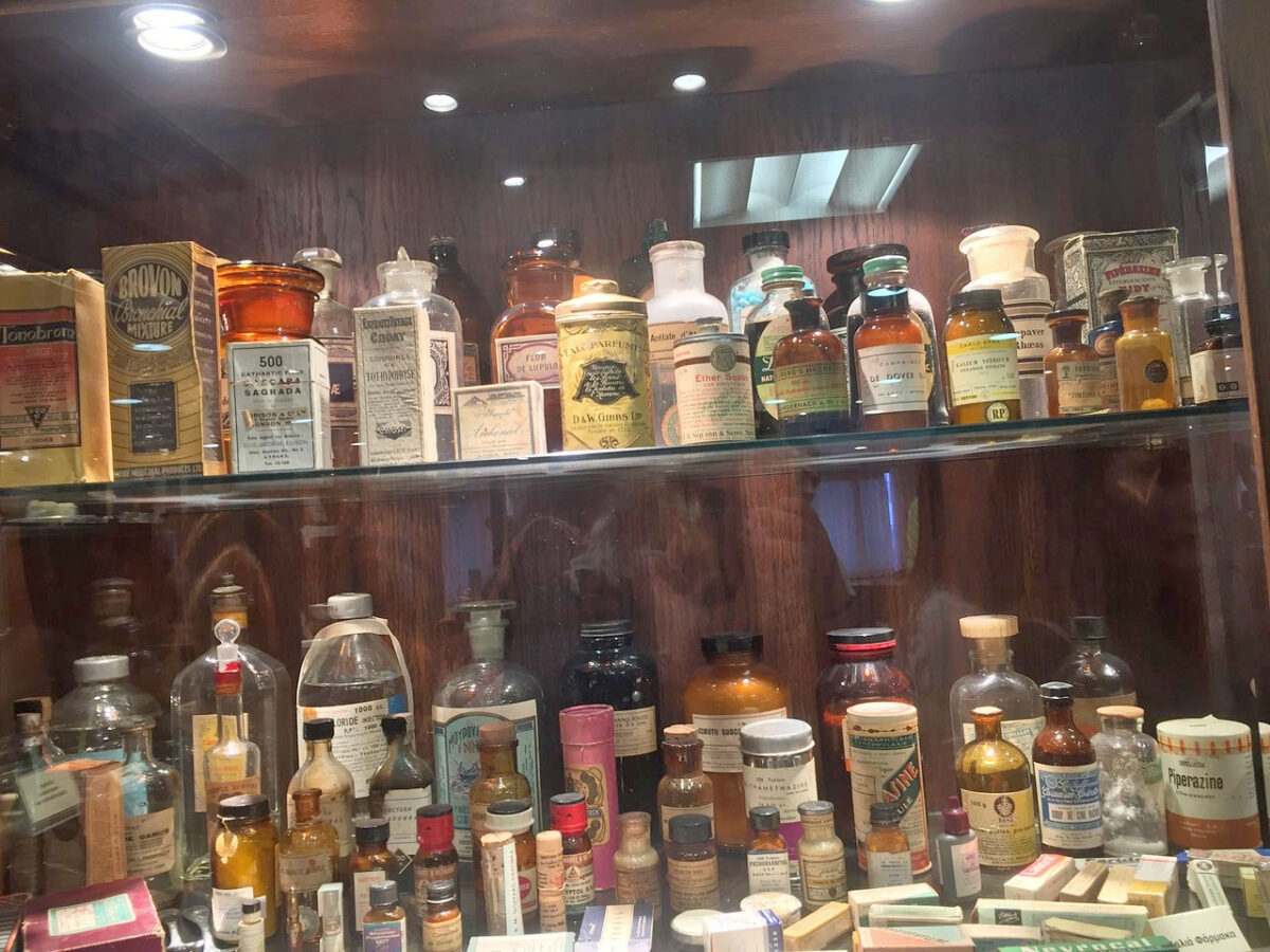 Στο Ελληνικό Φαρμακευτικό Μουσείο (φωτ.: hepham.gr).