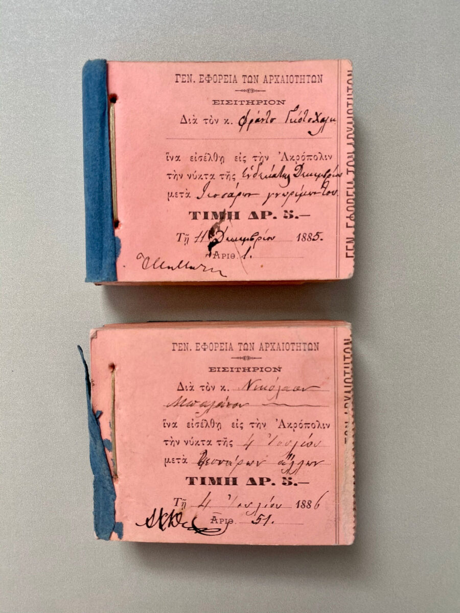 Αποκόμματα εισιτηρίων για τις νύχτες με πανσέληνο στην Ακρόπολη 1885-1886. Φωτ.: ΥΠΠΟΑ.