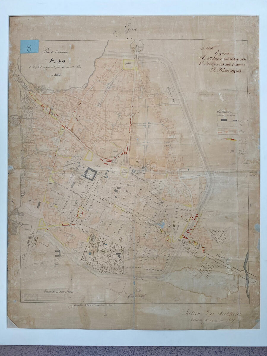 Σχέδιο της πόλης του Άργους, εγκεκριμένο από τον Kυβερνήτη Ιωάννη Καποδίστρια (21 Ιουλίου 1831). Φωτ.: ΥΠΠΟΑ.