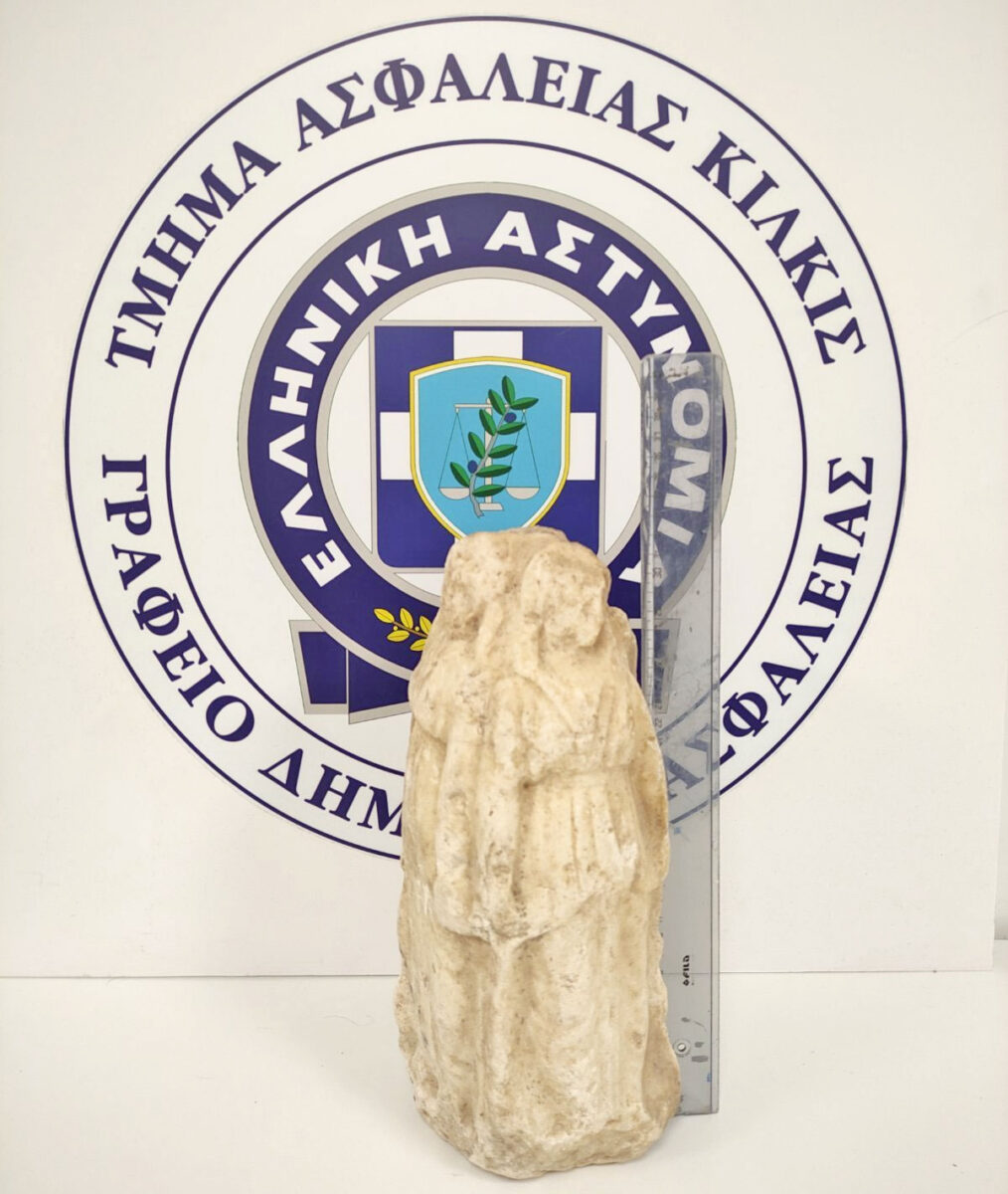 Σύλληψη για απόπειρα πώλησης αρχαίου αγαλματιδίου